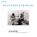 청년다움 네이버블로그