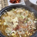 전주콩나물국밥유명한집 이미지
