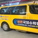 거제삼성어린이집 네이버블로그