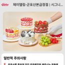 산본천로99 이미지