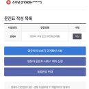 아이엔소아치과의원 | 남양주 다산 소아치과 추천 아이엔소아치과의원