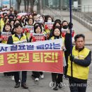 행진마트 이미지