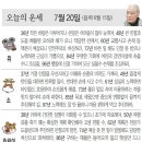 정선종합경기장 테니스장