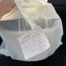 [경주] 노동동 &#39;만복이쭈꾸미낙지볶음&#39; 포장 후기