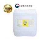 피씨오텍 이미지