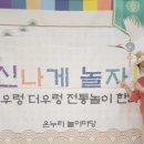 성거초등학교 병설유치원 이미지