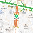 미트밀리반월당역점
