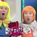 선한가르침이투스수학학원 | [후기] 이투스 수강후기(feat. 정승제생선님)