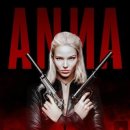 안나(Anna)