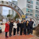 연수6단지아파트 이미지