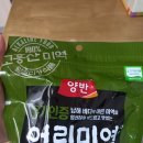 새남해농업협동조합 이미지