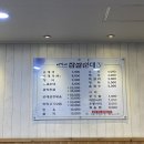 순대놀이터 이미지