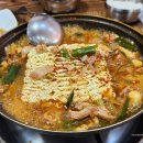 와촌식육식당 진량공단점1 | 경산 진량 돼지찌개 와촌식육식당 얼큰한 국물이 먹고 싶을 때