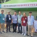 (주)씨비엠씨 이미지