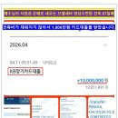 브엘세바