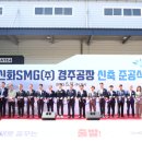 3700 이미지