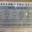 미즈피아산후조리원 이미지