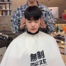 제주도 여행의 특별함을 더해준 무제헤어스튜디오 방문 후기 이야기