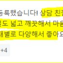 바이타라피티앤필라테스