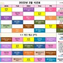 요가(2) 이미지