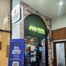 아! 그 노래연습장 이미지