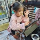 영일경로당 네이버블로그