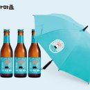 가마골(화산) 이미지