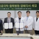 (주)티이바이오스