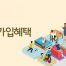 솔로몬여관 이미지