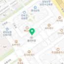 삼송성모내과의원 이미지