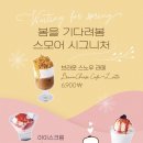 토이하우스 이미지