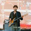 CNBLUE (씨엔블루) '2026 AWESOME MUSIC FESTIVAL' Recap 이미지