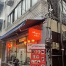 세븐일레븐 평택신장중앙점 | 🍜 [평택 신장동 송탄 맛집] 체험단 찐 후기 – 깔끔한 중식당 ‘샹그릴라’