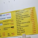 성곡주유소 이미지