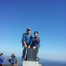 치악산 종주 산행일지 (2014.9.20.토)...당일 이미지