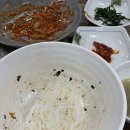 미더덕 모꼬지 맛집