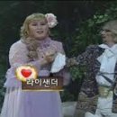 윌리엄 셰익스피어 - 한여름 밤의 꿈