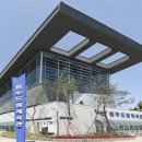 원주드림체육관 이미지