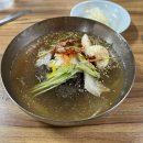 유가칡냉면 이미지