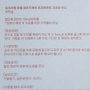 샴퓨 이미지