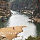 강원일보사 이미지