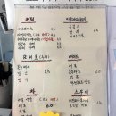 카페물썹