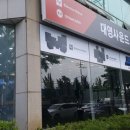 대영사운드 이미지