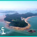 효자도3 이미지