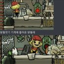 양벌목장 이미지