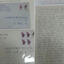 이산통신 이미지