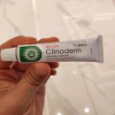 햇빛약국 이미지