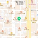 부산 강아지 24시 애견미용호텔유치원 도그드림(서면점) 이미지