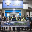 송파경찰서 이미지