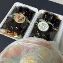 나들이 꼬마김밥 | [맛집] 금천구 맛집 꼬마김밥 맛집 3월 9일 이선생 꼬마김밥 (나들이 음식 필수!) 내 돈 내산 후기